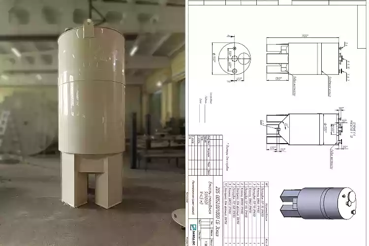 Ёмкость коническая с мешалкой для химпроизводства